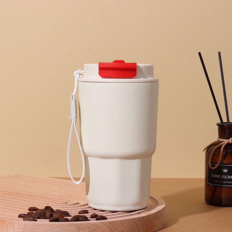 Shangqi Portable Insulated Coffee Mug with Straw