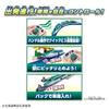 Takara Tomy Plarail You Drive Quick Mass Control H5 Series Shinkansen Hayabusa Train Toy Ages 3 Up