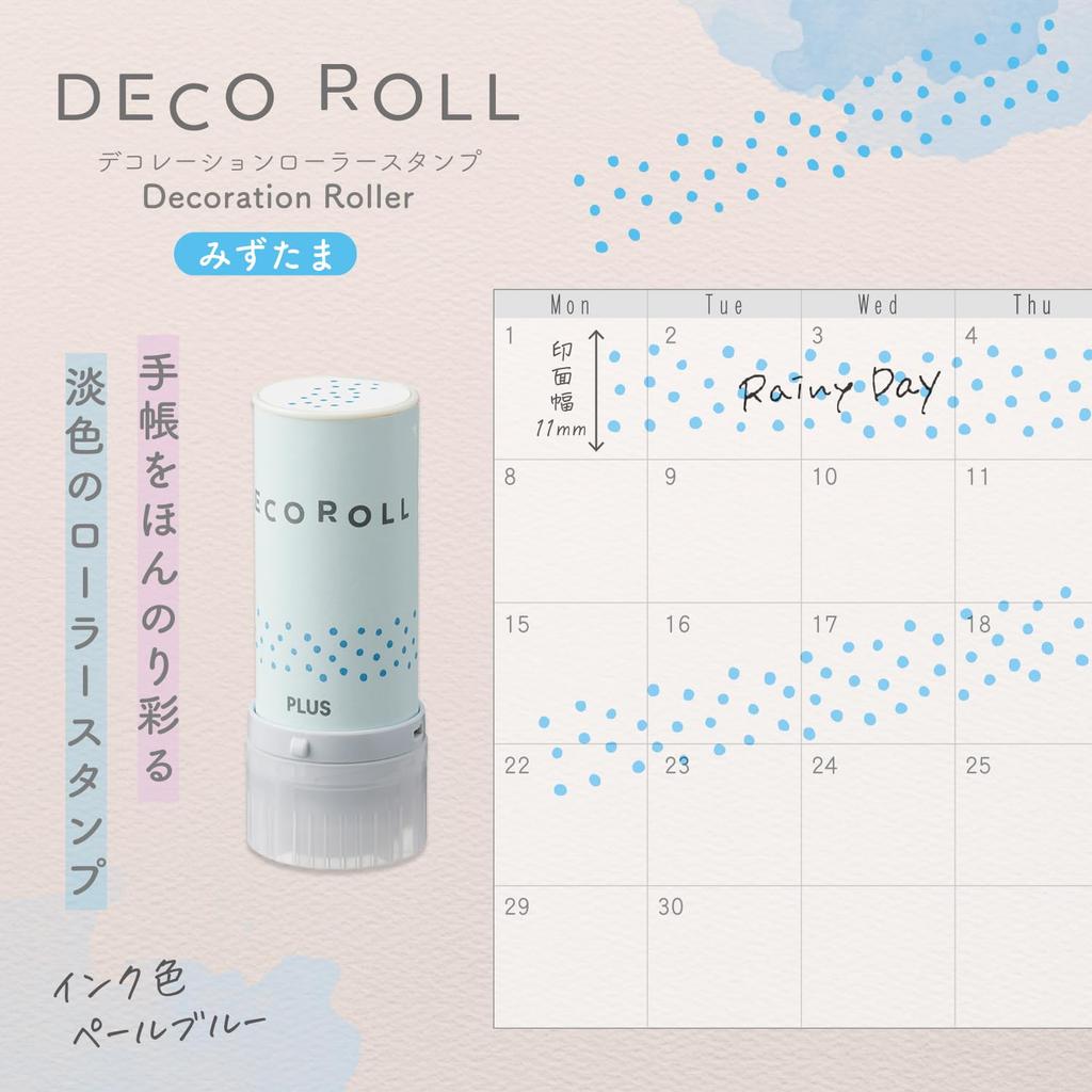 Plus Roller Stamp Deco 11mm Water Pale Set of Roller, Wide, Drop, Blue, 10, IS-611DR, 40-194x10