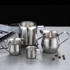 2/3/5/8oz Barista Home Kitchen Latte Art Milk Frothing Pitcher Coffee Cup Mugs Steaming Pitcher