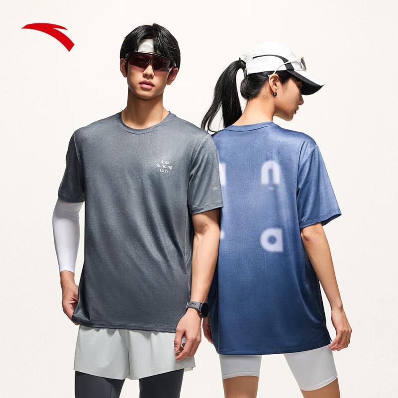 Anta Quick-Dry Master C5 Men s Running T-Shirt M