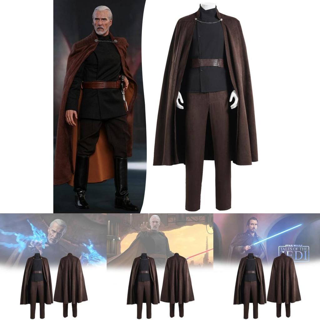 Kostium Cosplay Premium Czarny Hrabia Dooku Do Odgrywania Roli Postaci Filmowej Star Wars