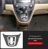 07-11 Honda CRV Carbon Fiber Interior Sticker: Steering Wheel, Center Console, Shift Panel