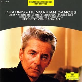 

CD BERLINER PHILHARMONIKER - Brahms: Hungarian Dance Collection POCG7034 Japan Classical Used