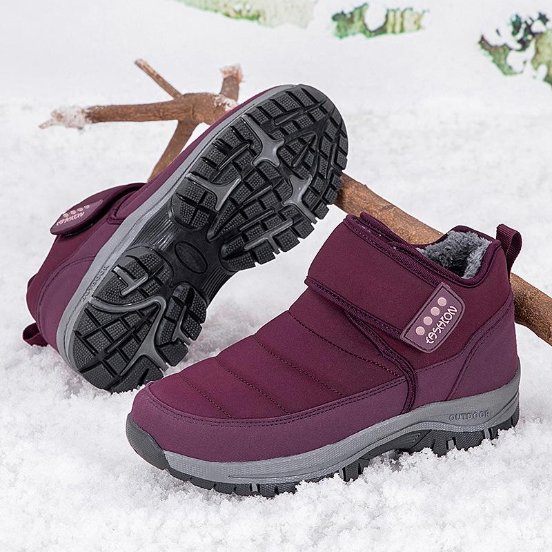 Winter high-top cotton shoes large-size mother shoes medium walking shoes snow boots