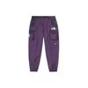 The North Face Undercover 'Last Orgy 2' Co Branded Collection Knitted Sweatpants Unisex Purple NF0A87UD-WO7