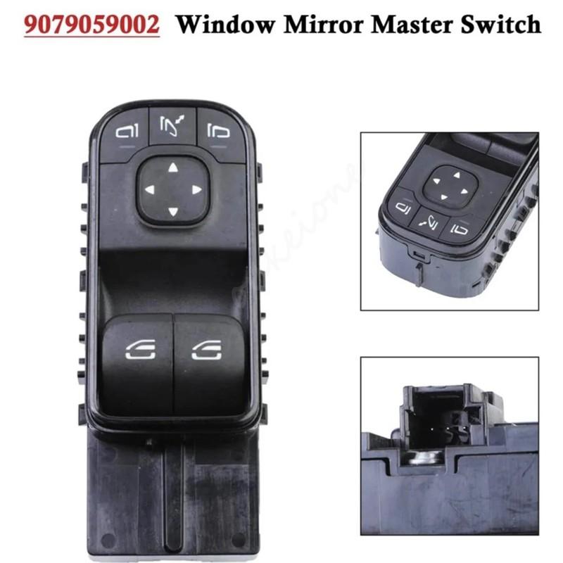 Electric Power Master Mirror Window Switch Lifter Control Button For 2018    Mercedes-Benz SPRINTER 3500 XD