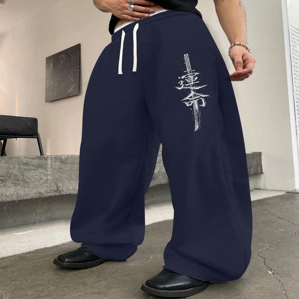 Men's Printed Loose Wide Leg Sports Pants with Soft Waistband Suitable for Casual Outdoor Activities In All Seasons