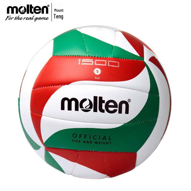 

Molten V5M1500 PU Volleyball