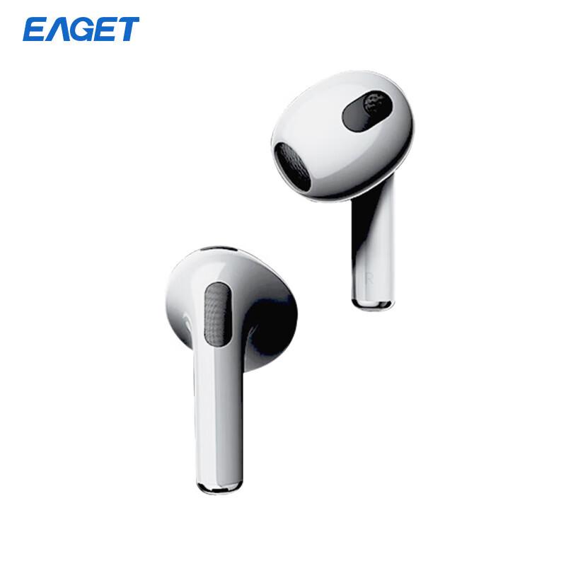 EAGET Wireless Bluetooth Earbuds