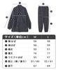 Nursing Top and Bottom Cotton L [Kokoro Color] Men's Pajamas, Set, Hook-and-loop Fastener, Blend, Jinbei, Navy,