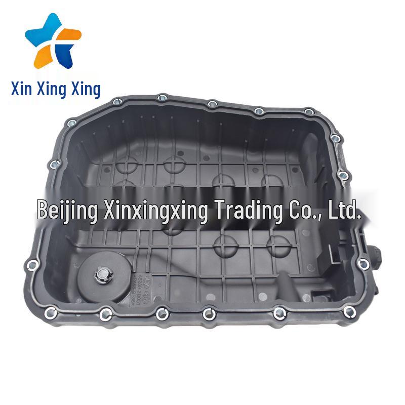 Transmission Oil Pan Valve Body Cover for Hyundai/Kia Series