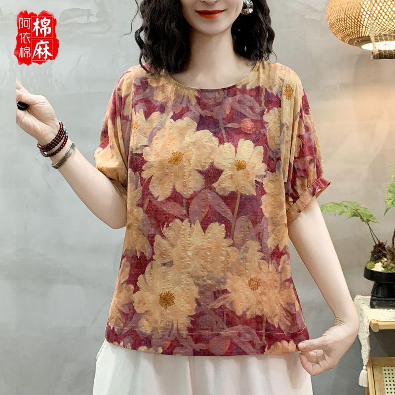 

Летний принт Свободный Легче всего сочетать Повседневный Тонкий Короткий рукав Snow Lotus Flower red All yards