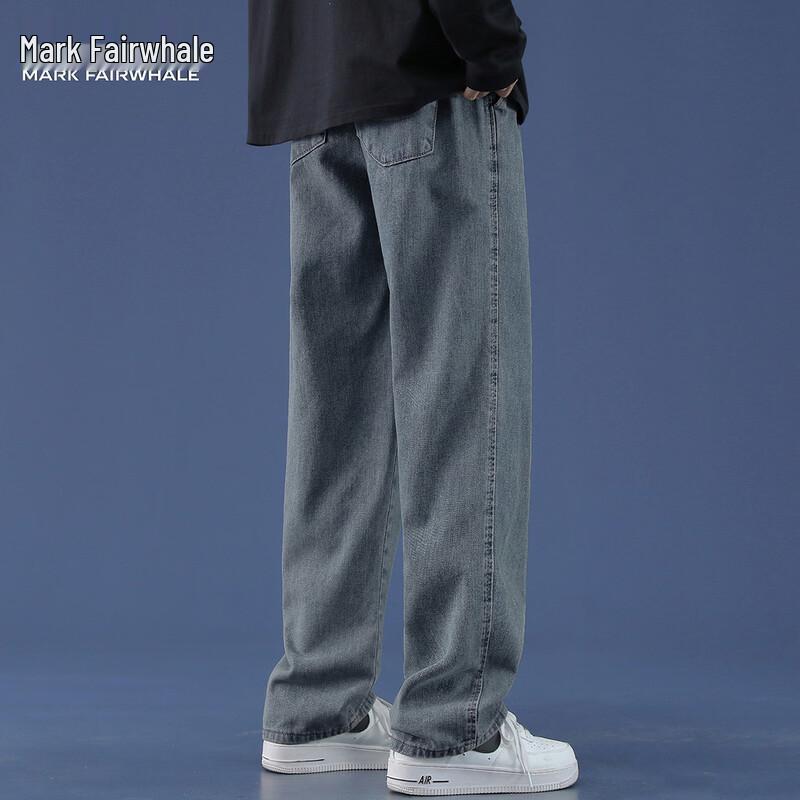 Mark Fairwhale Men's Straight-Leg Relaxed Fit Jeans