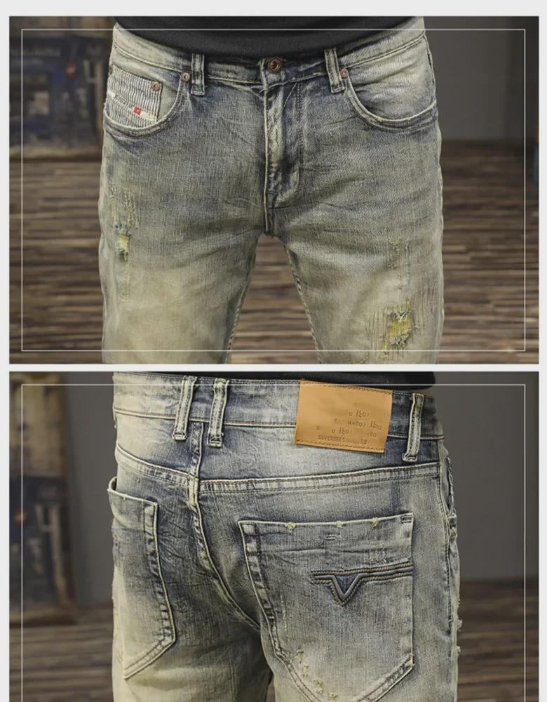 Pánské retro džíny s roztrhaným vzorem a úzkým střihem na jaro a léto