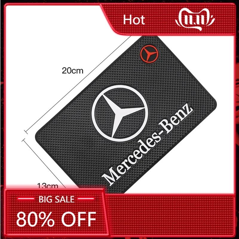 2025 Heißes Auto-Emblem Anti-Rutsch-Pad Telefon Schlüssel Nicht-Rutsch-Klebendes Gel-Pad für Mercedes Benz AMG GLE GLS CLS GLC CLA GLA GLK ML C197 R2