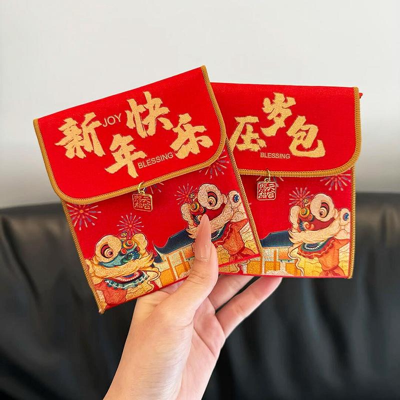 2026 Red Envelopes Chinese New Year Decorations 2026 Party Favors Gifts Bags Money Packaging Bags Spring Festival Red Pockets