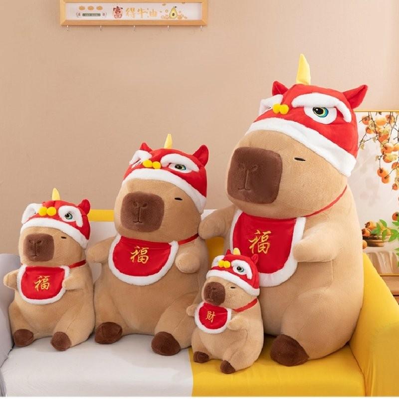 Wealth Mascot Capybara Plush Toy Dolls Room Decoration Ornaments New Gift Year