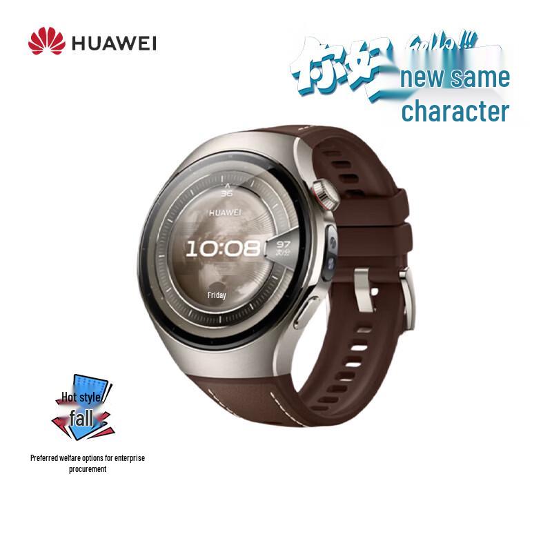 HUAWEI WATCH 5 46mm eSIM Smartwatch (CN version)