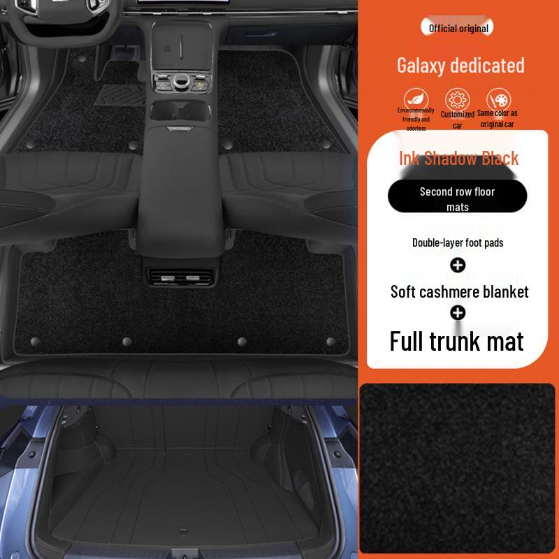 Full Coverage Foot Mats & Trunk Mat for Geely Galaxy Starship 7 - Interior Modification & Decoration Accessories