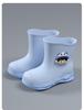 Kids' Waterproof Non-Slip Rain Boots for Boys and Girls – Toddler & Student Sizes
