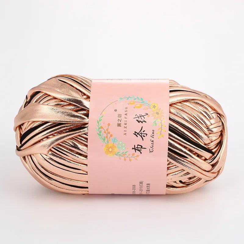Fashionable And Personalized Fabric Thread Illusion Yarn Hand Woven DIY Hand Woven Seat Cushion Thread Carpet Thread