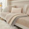 Winter Plush Sofa Cushion with Cat Sense Cream Thickened Non-Slip Cover Simple Modern Solid Cushion for Cozy Home