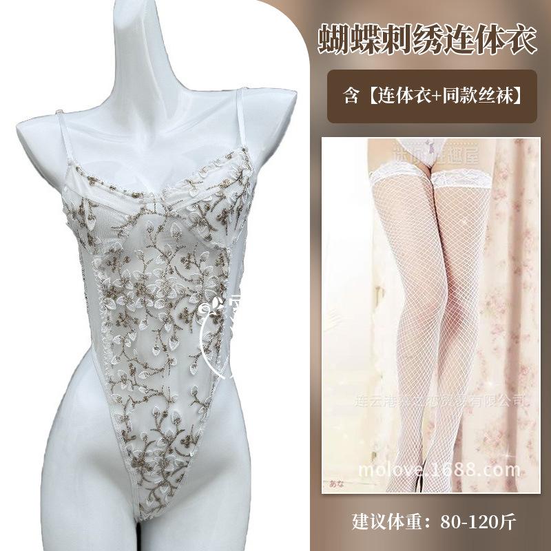 One-piece Erotic Underwear Hot-selling Lace Embroidery Hollow Transparent Sexy Suspender Mesh Temptation