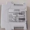 Peng Han Safety Relay MSI-SR4B-01