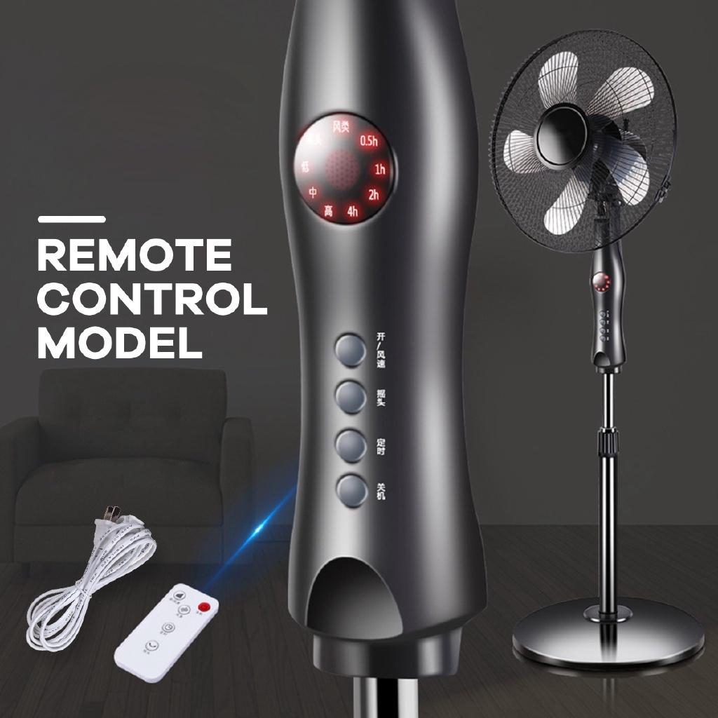 60W 16 Inch Mechanical / Remote control Air Cooler Cooling Household Floor Standing Fan Air Conditioner Floor Stand Fan 43×130cm