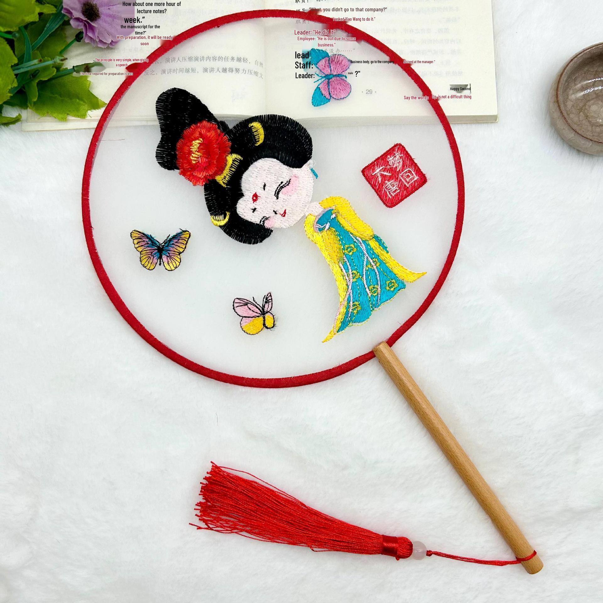 

Вишитий віяло династії Тан Сіань: Сучжоуський дизайн у старовинному стилі з нічного ринку