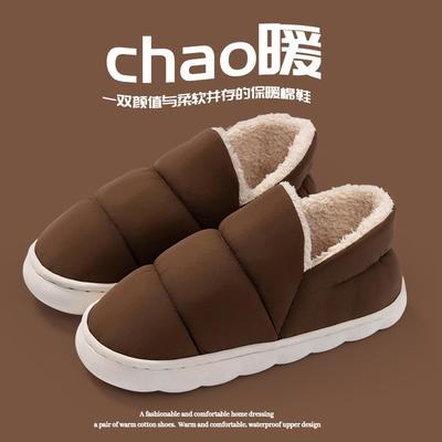 Cotton Slippers Autumn and Winter Bag with Indoor Home Warmth and Velvet Thick Bottom Strap Heel Couple Hair Slippers
