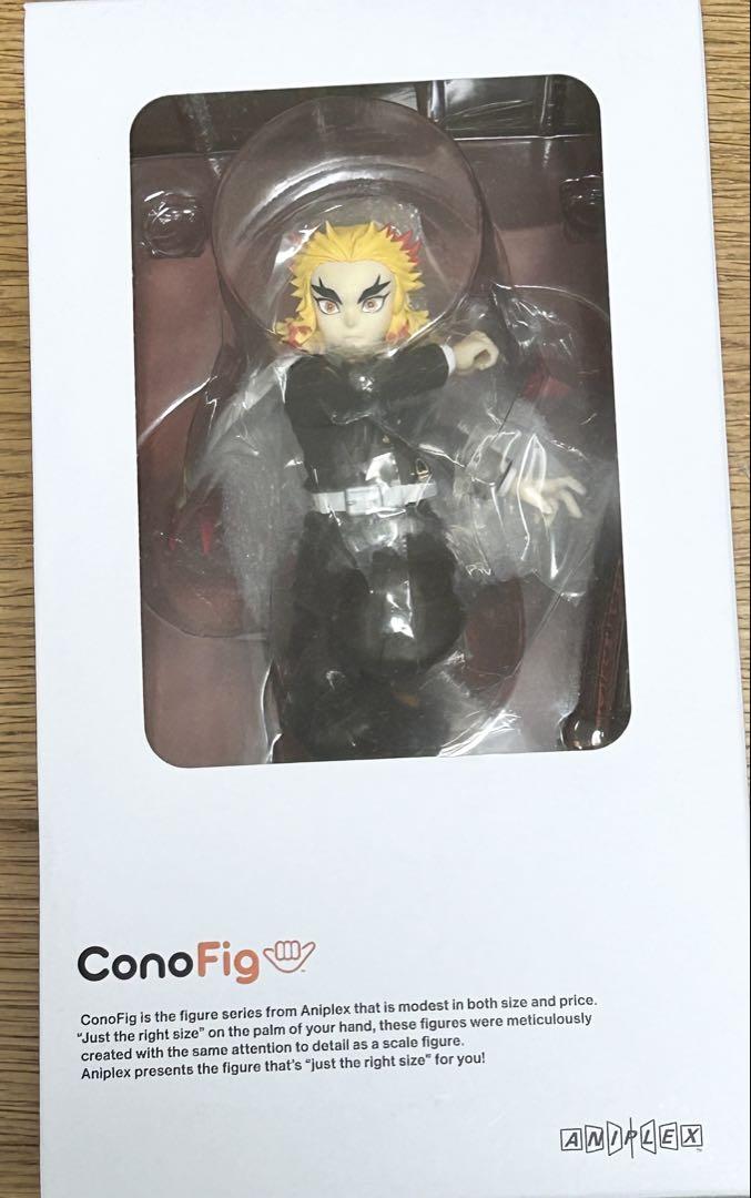 

[USED] Demon Slayer ConoFig