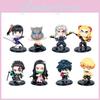 Demon Slayer Kimetsu No Yaiba Action Figure Cartoon Model Toy Decoration Gift