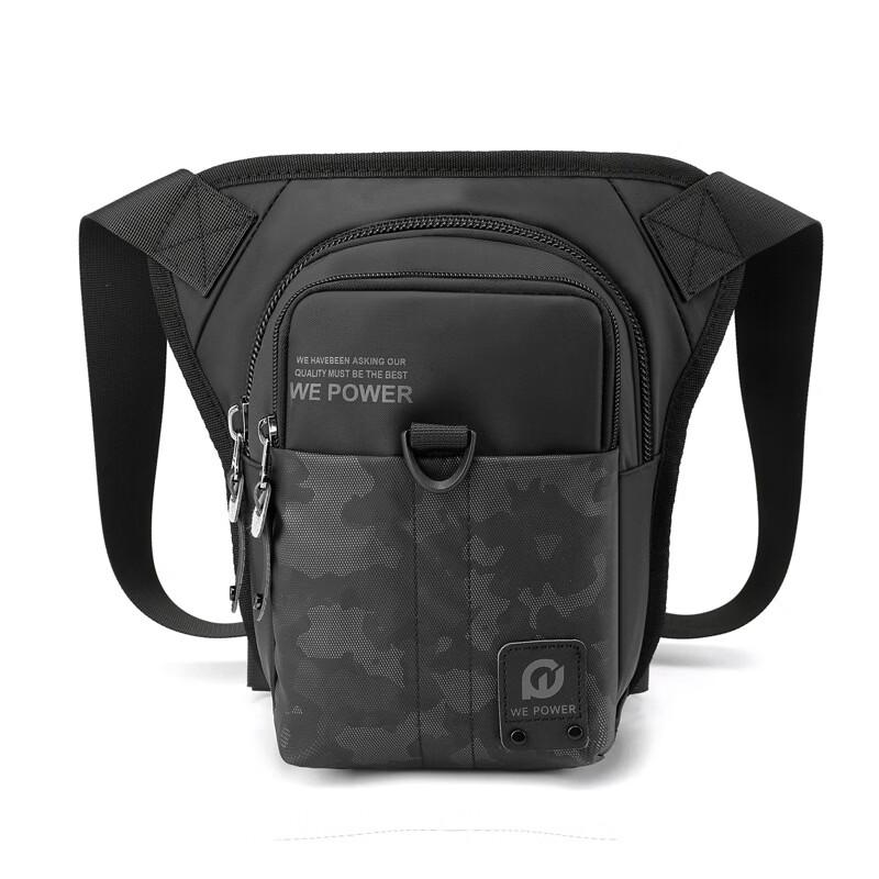 MDNG Men's Outdoor Leg Waist Chest Bag