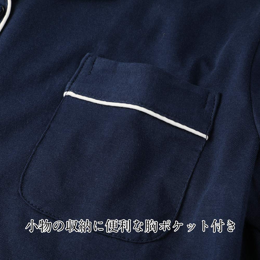 Gauze pajamas for room short sleeve shirt and shorts double layer sweat quick gentle on the easy to put on and take spring and summer [Hilltop Cloud]