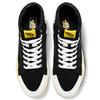Vans Sk8 Hi National Geographic Vans VN0A3TKPXHP