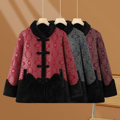 Winter Fur Integrated Coat Velvet Padded Jacket Thickened Padded Clothes Old Lady Warm Clothes