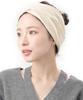 VINGTAINE Paisley Print Jacquard Stylish Hair Cute Gift for Headband, Weave, 2-Way Turban, Accessory, Adults, HB-135-IV