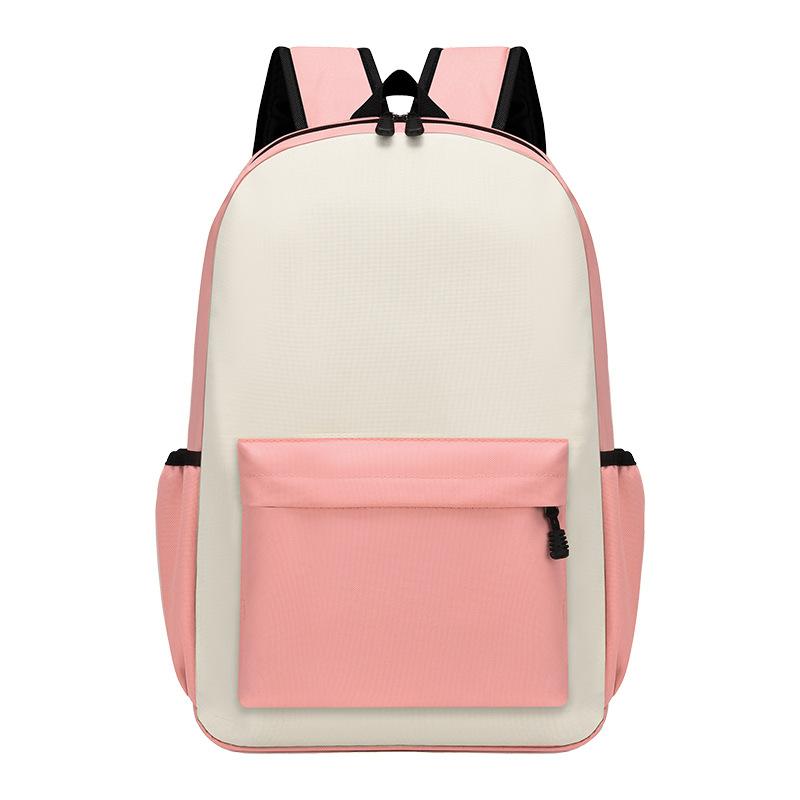 

Рюкзак для начальной школы, детский рюкзак для досуга для средней школы, сумка для репетиторства на тренировках Small (36 * 26 * 10cm)