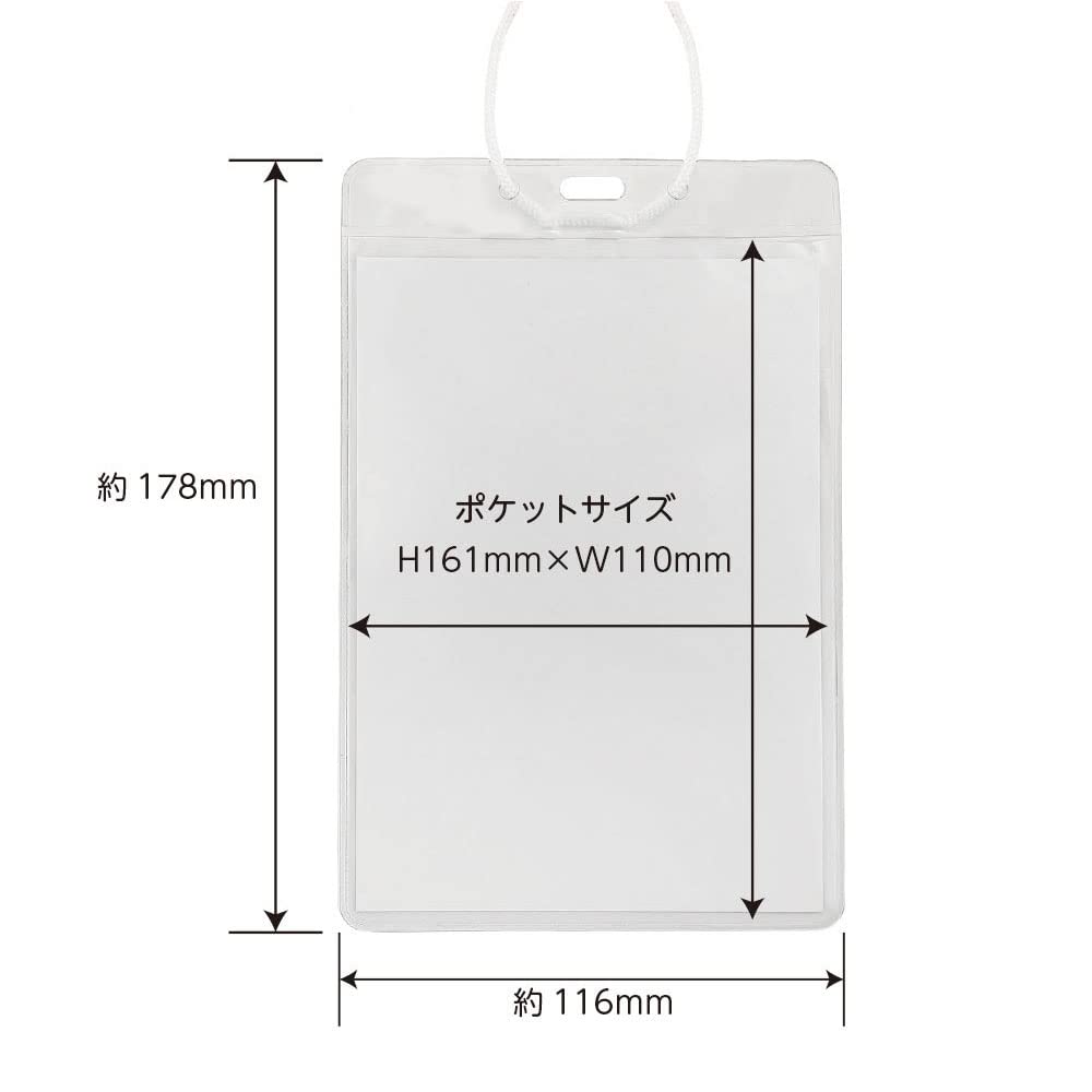Veranstaltungsanhängername etwas größer und dünner Good-L-Etikett, (100 Stück)