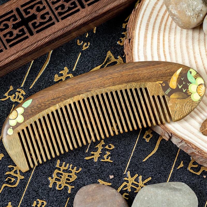 Tan Mujiang Hand-Carved Jade Sandalwood Comb Gift Set