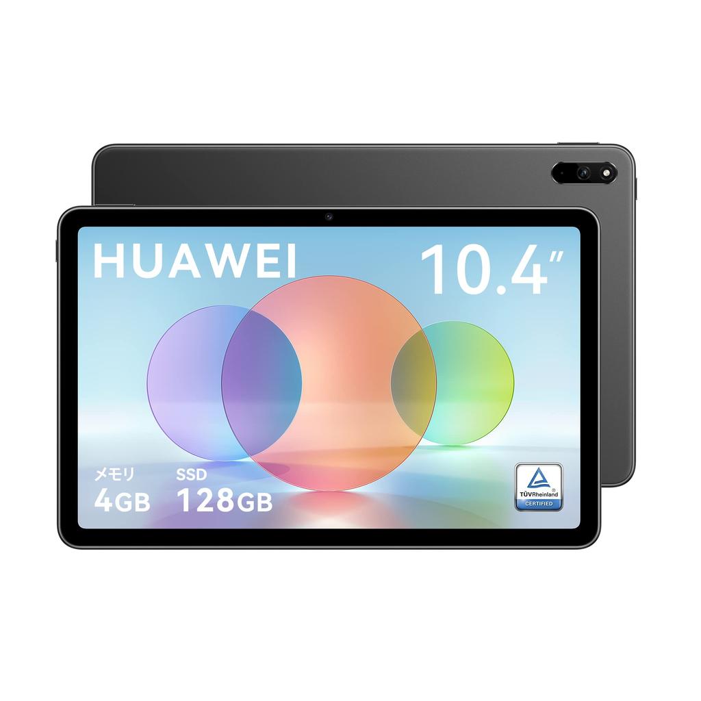 Huawei MatePad 2022 Tablet calowy 2K Huawei Full View Display Quad Speaker Harman Kardon Tuning Matte Grey Japoński dystrybutor 10.4 4GB/128GB