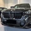 Передняя решетка бампера с двойными ламелями для BMW X1 U11 iX1 M Sport 2022-2024 Гоночная решетка Стайлинг автомобиля Обвесы Глянцевый черный Тюнинг