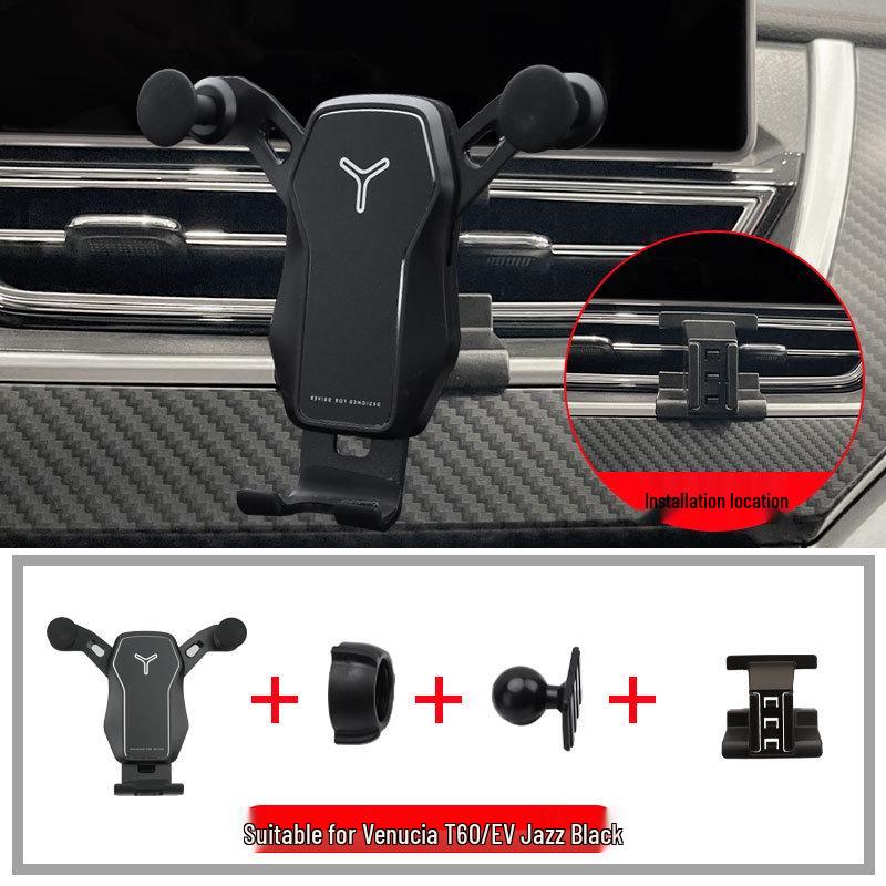 

Venucia T60 (2018-2021) Wireless Charging Phone Holder for Navigation
