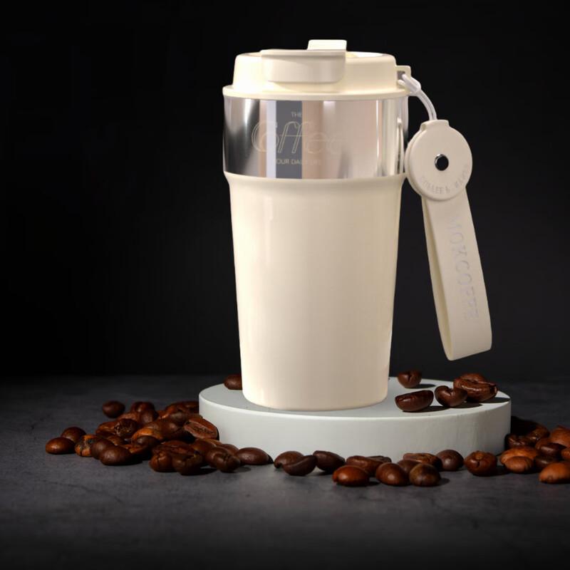 Shangqi 316 Stainless Steel Portable Insulated Mug