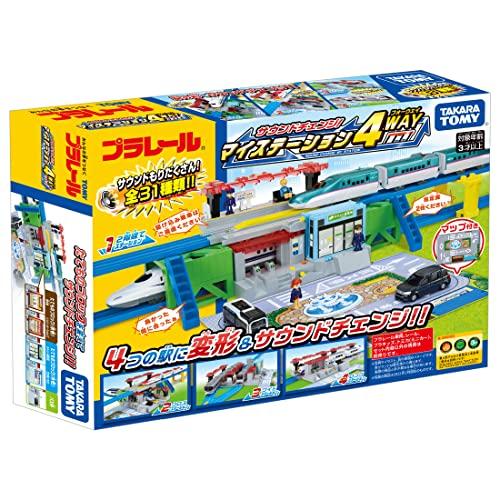 Takara Tomy Plarail Ljudförändring! Min Station 4-vägs Tågleksak för Åldrarna 3 och uppåt