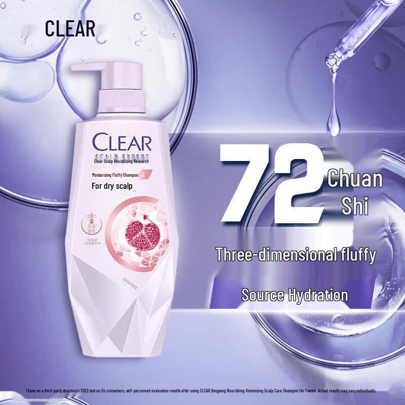 CLEAR Moisturizing & Volumizing Shampoo