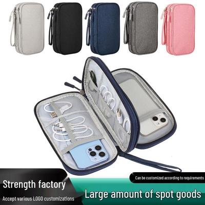 Opbergtas voor digitale accessoires - Meerlaagse beschermhoes voor harde schijf, powerbank, USB-flashdrive, oortelefoons en datakabel