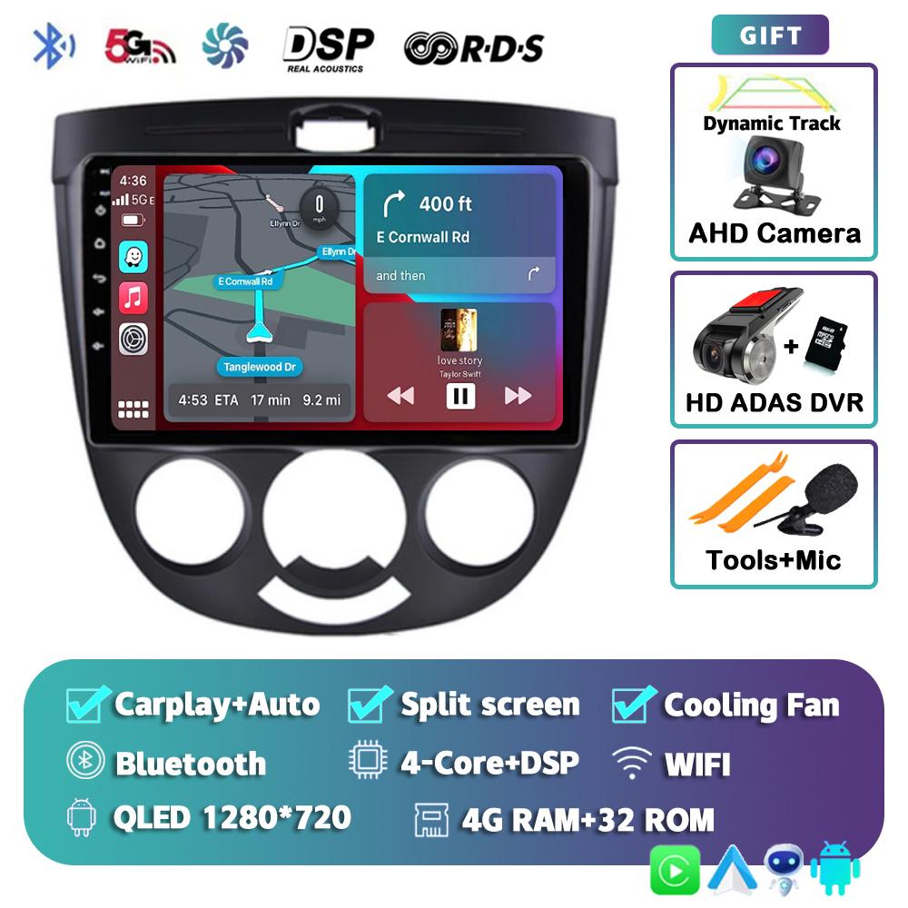 Android 14 Carplay Auto For Chevrolet Lacetti J200 BUICK Excelle Hrv Car Radio Multimedia Player Video GPS Stereo WIFI 2din DSP